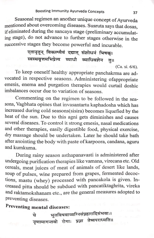 Boosting Immunity Ayurveda Concepts